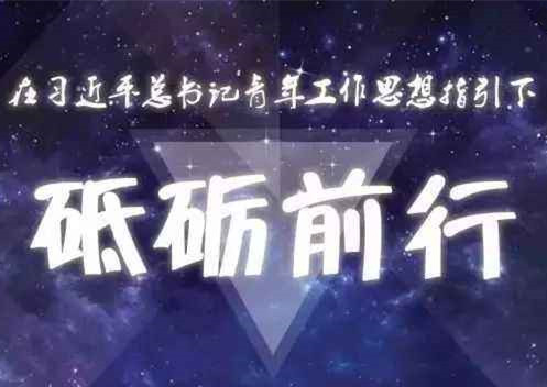 关于修订印发《高新技术企业认定管理工作指引》的通知【2018年最新版】