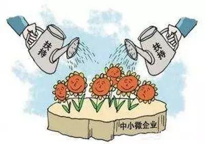 2019年深圳市民营及中小企业创新发展培育扶持计划申请指南