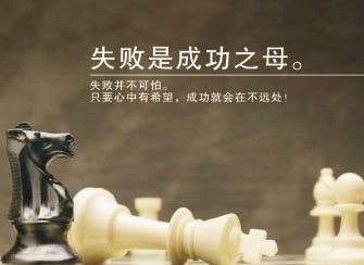 深圳某些企业在2017年申报高新认定时失败的原因