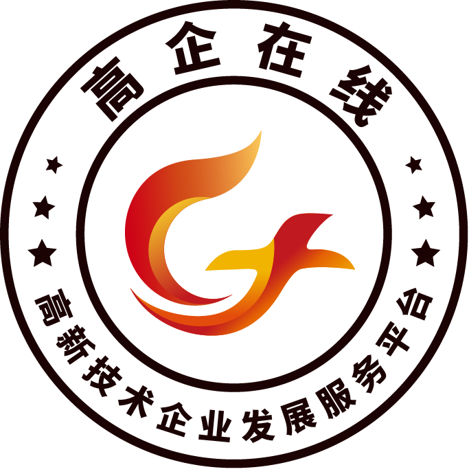 深圳市海外高层次人才“孔雀计划”第九十八批认定人选公示公告