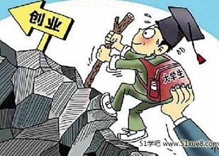 2018年中央外经贸发展专项资金（跨境电商类）资助计划的通知