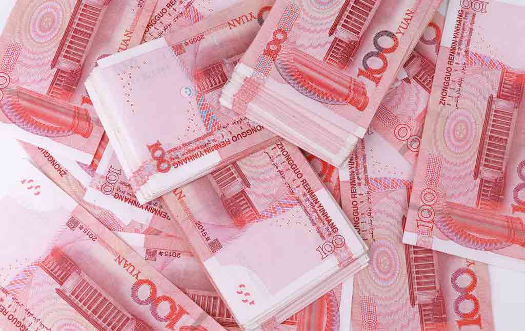 2018年度市农业发展专项资金农业产业化重点龙头企业贷款贴息公示