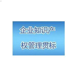 市经贸信息委关于2017年度中央外经贸发展专项资金（跨境电商类）第一批资助计划公示的通知