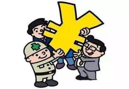 2018年第三批深圳市电子商务发展专项资金项目公示的通知