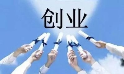 深圳市光明区企业近期补贴申报汇总（实时更新）