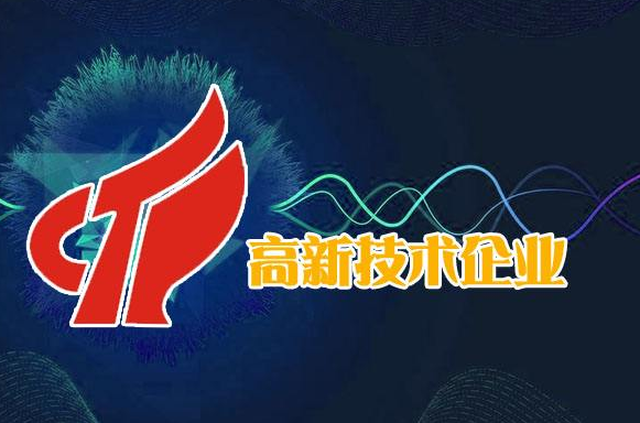 深圳市科技计划项目管理办法