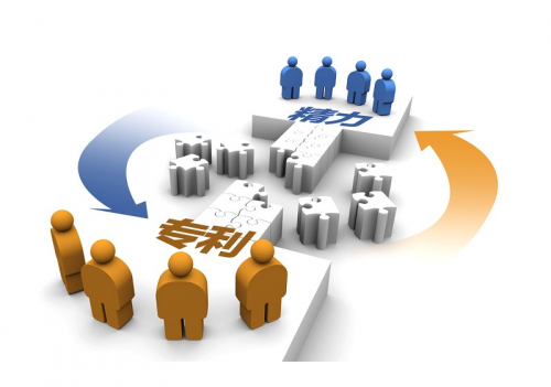 发明专利如何在一年内快速授权