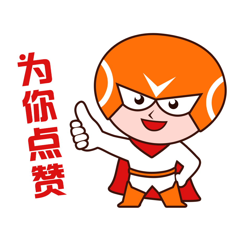 重磅！工信局2022年工业互联网发展扶持计划申报指南