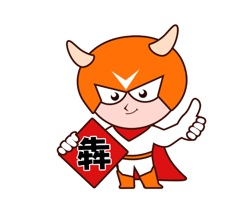 大湾区专精特新“小巨人”企业报告：深圳领跑、东莞突进