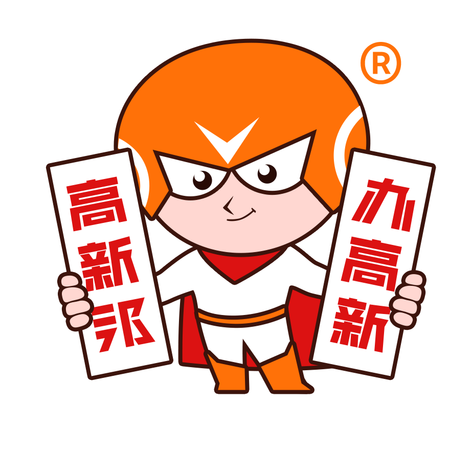 2018年深圳各区国家高新认定最新奖励补贴一览表