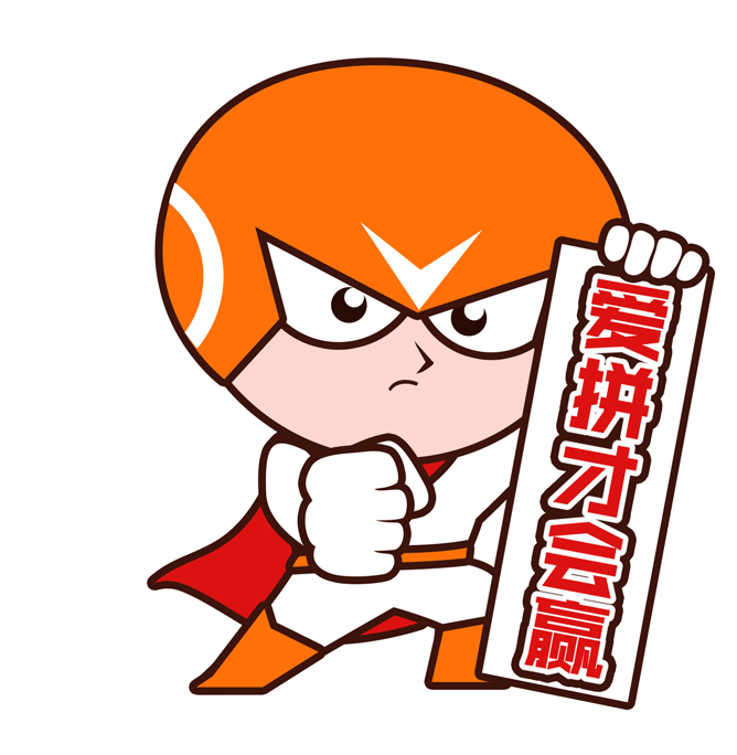 快来围观！科创委2022年科技型中小企业评价工作的通知