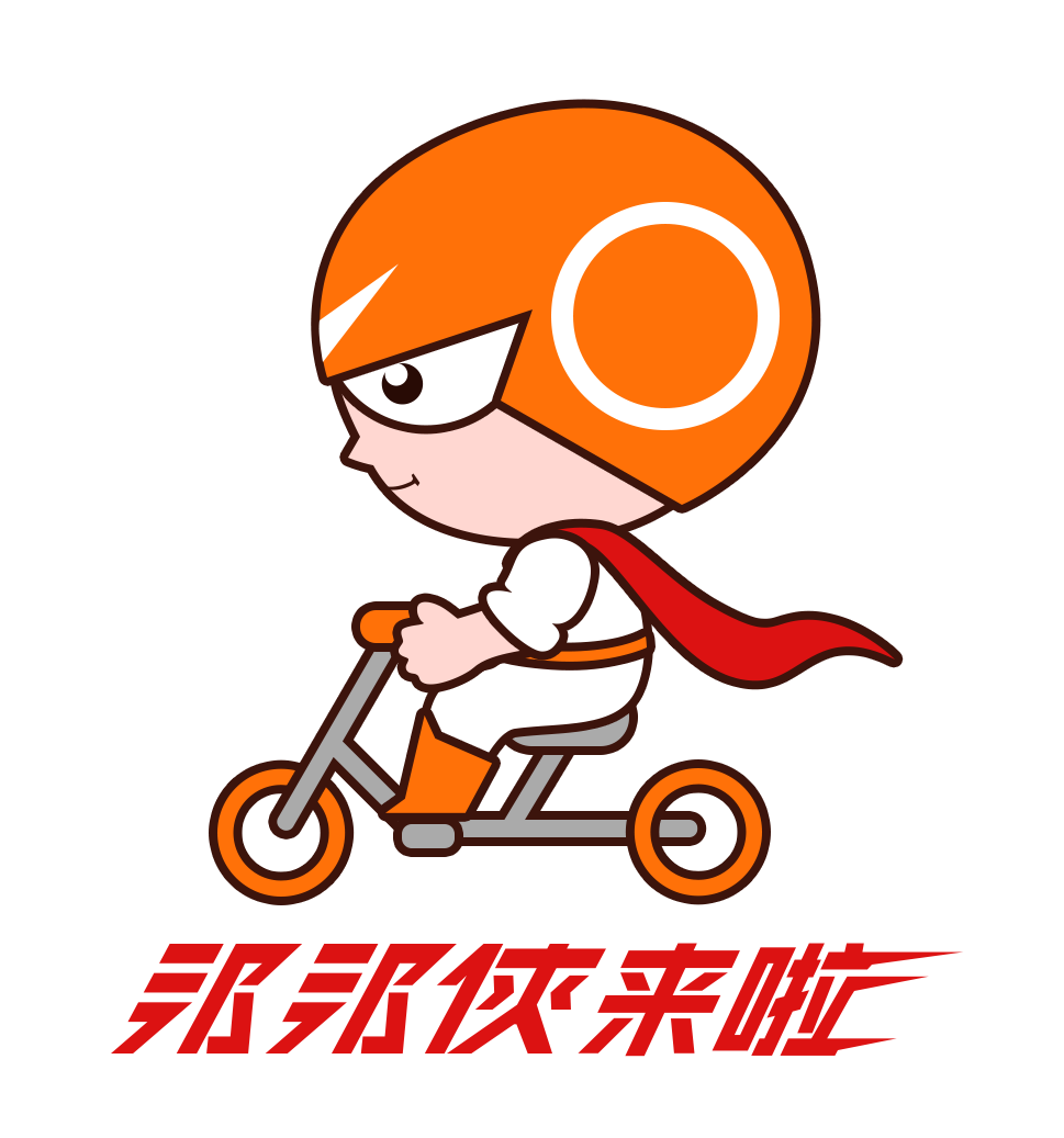 申报高新技术企业认定需要规避哪些问题？