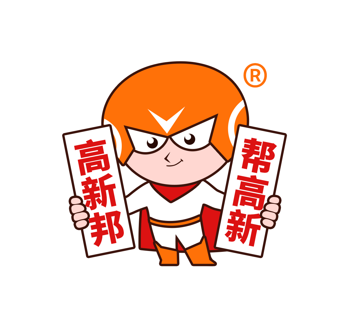 【项目申报】工业企业必看，龙岗区“龙腾计划”专项扶持