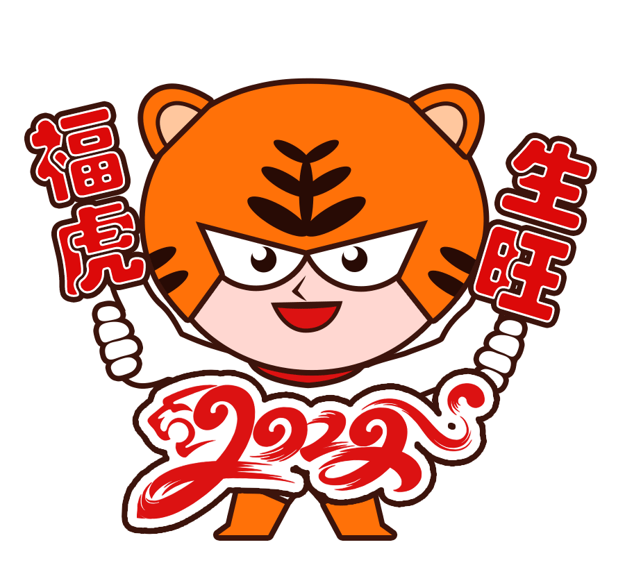 重要提醒！第五批国家文化和科技融合示范基地申报