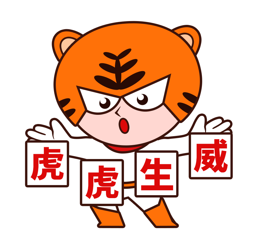 重磅！2022年度深圳市知识产权优势单位资助申报指南