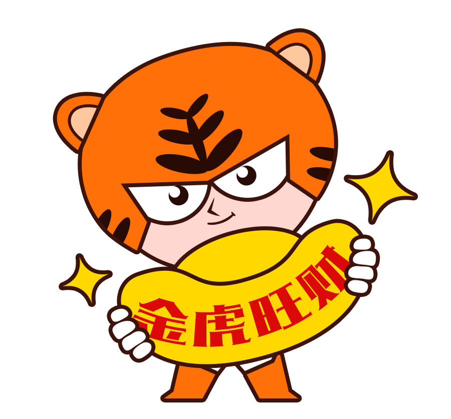 重磅！工业和信息化部办公厅关于组织推荐第四批工业产品绿色设计示范企业的通知