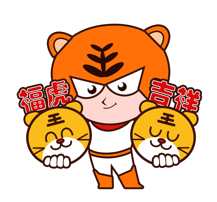 深圳市工业设计发展扶持计划工业设计中心扶持项目申请指南