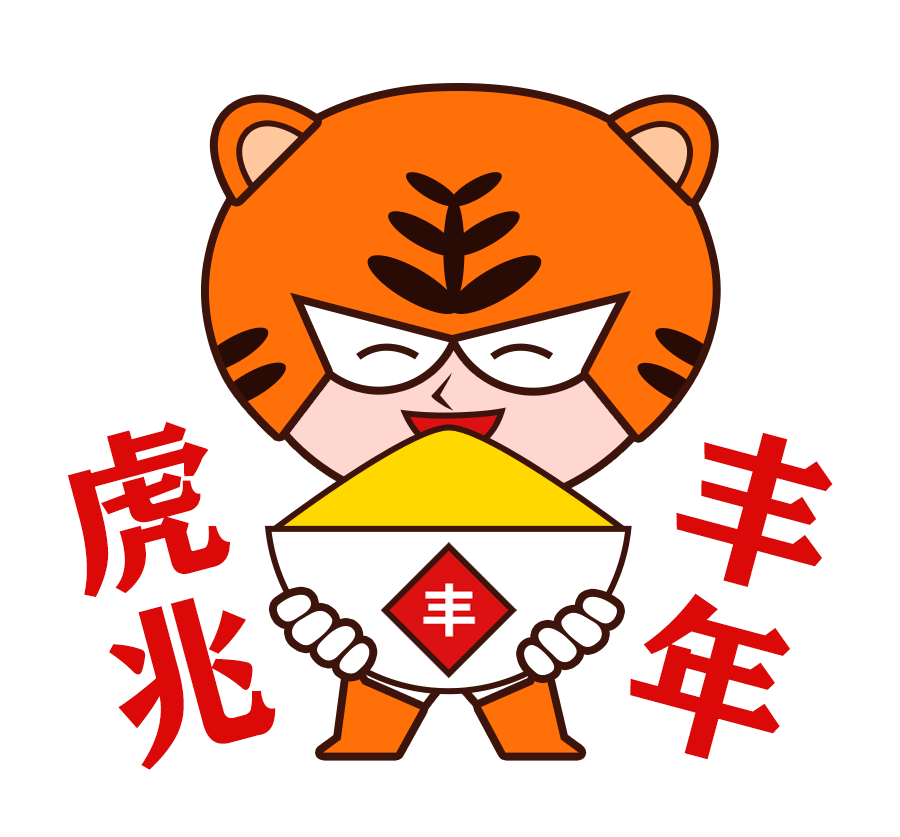 龙岗区科技创新局关于申领“国家高新技术企业认定扶持”的通知