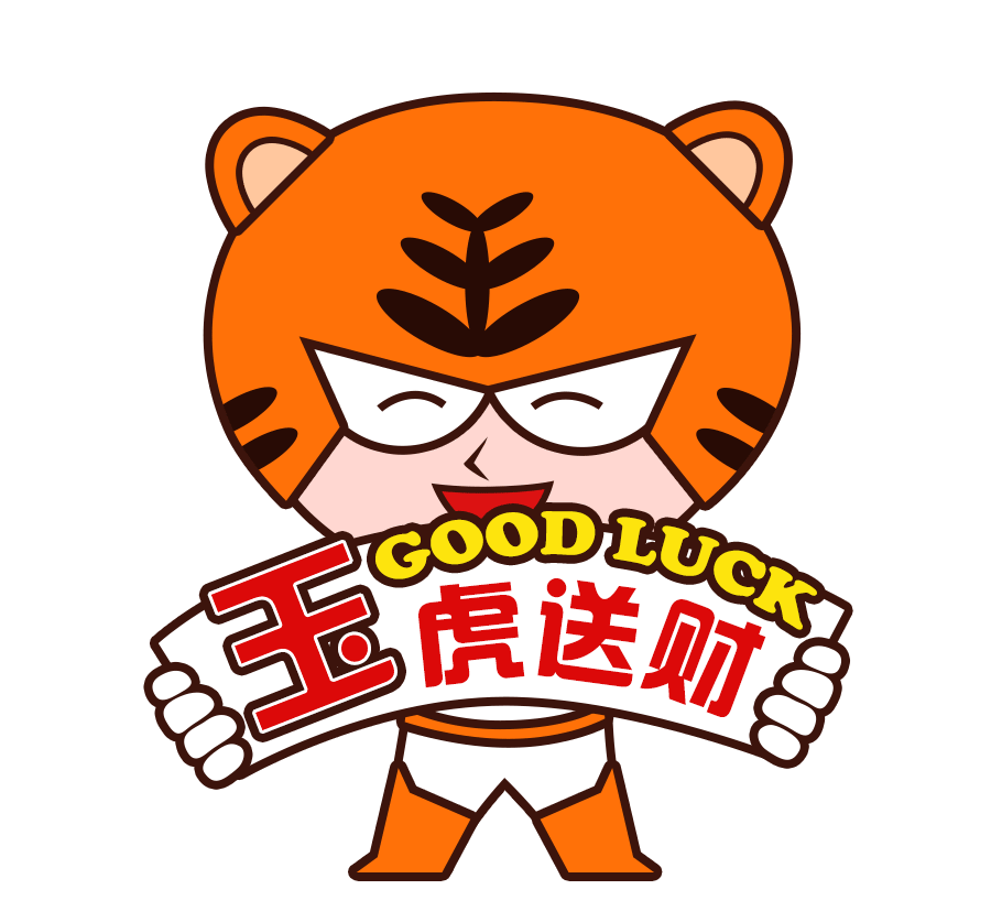 2022年上半年工业企业扩产增效奖励项目申报指南