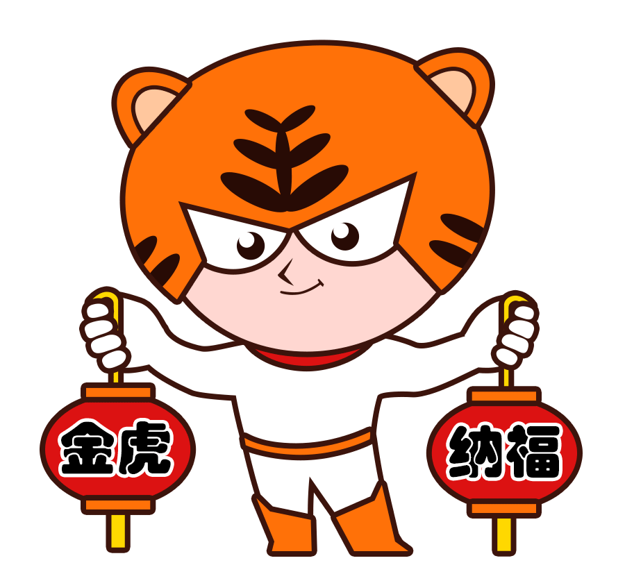 深圳市工业和信息化局关于组织开展2022年创新型中小企业申报工作的通知