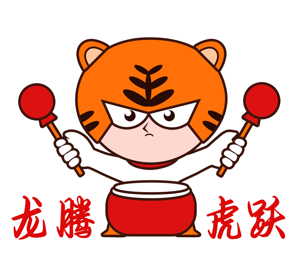 深圳市科技创新委员会关于发布《2023年度高新技术企业培育资助申请指南》的通知