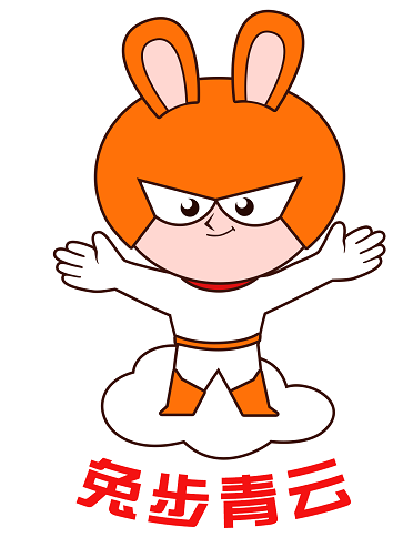 国家发展改革委等部门关于做好2023年享受税收优惠政策的集成电路企业或项目、软件企业清单制定工作有关要求的通知