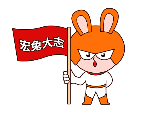 深圳市龙岗区2021年第四批科技企业研发投入激励项目公示