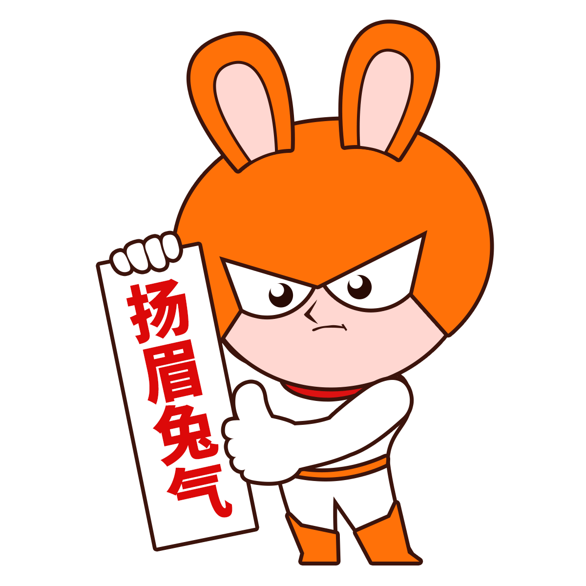 深圳市科技创新委员会关于发布《2024年深圳市重点实验室组建资助申请指南》的通知