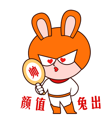 市工业和信息化局关于发布2024年战略性新兴产业扶持计划（工业母机、智能机器人、低空经济、精密仪器、海洋装备、轨道交通装备、医疗装备）项目申报指南的通知