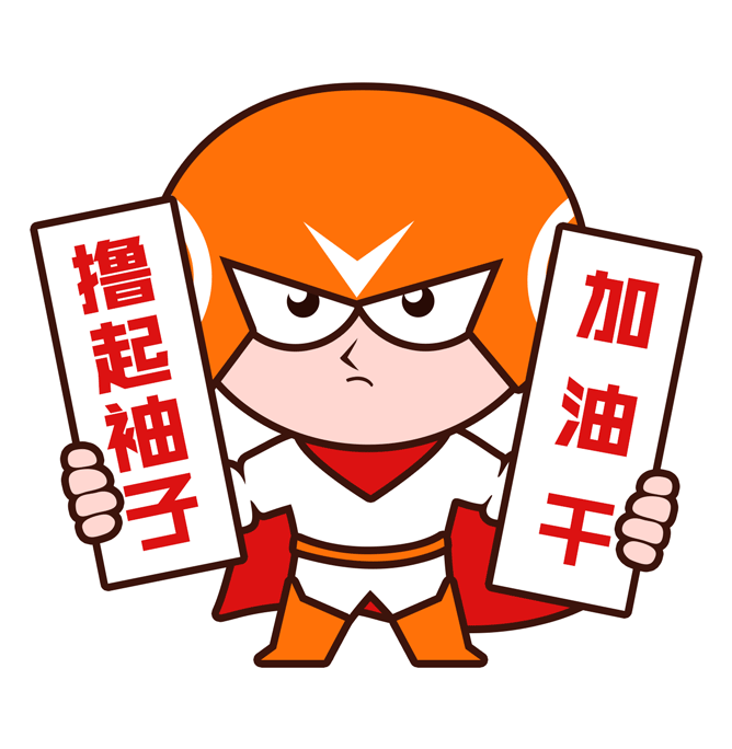 深圳市商务局2024年促进消费提升扶持计划零售额（营业额）增长奖励项目申报指南