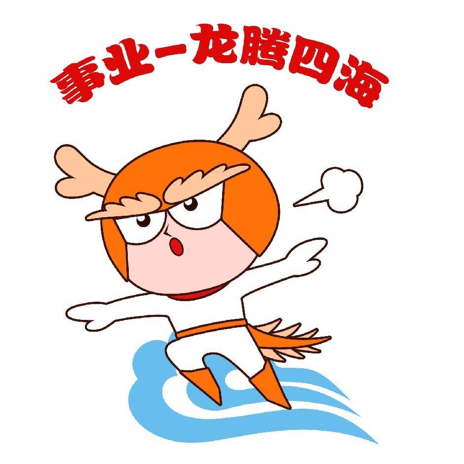 市工业和信息化局关于发布2024年软件产业高质量发展项目重大开源项目相关申请指南的通知