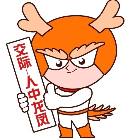 光明区2022-2023年度科研仪器开放共享项目配套资助申报指南