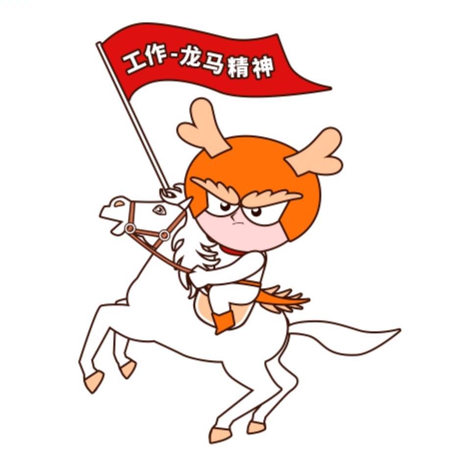 财政部下达2024年中小企业发展专项资金第一批第三年、第三批第二年国家级专精特新重点“小巨人”企业奖补资金项目拟资助名单