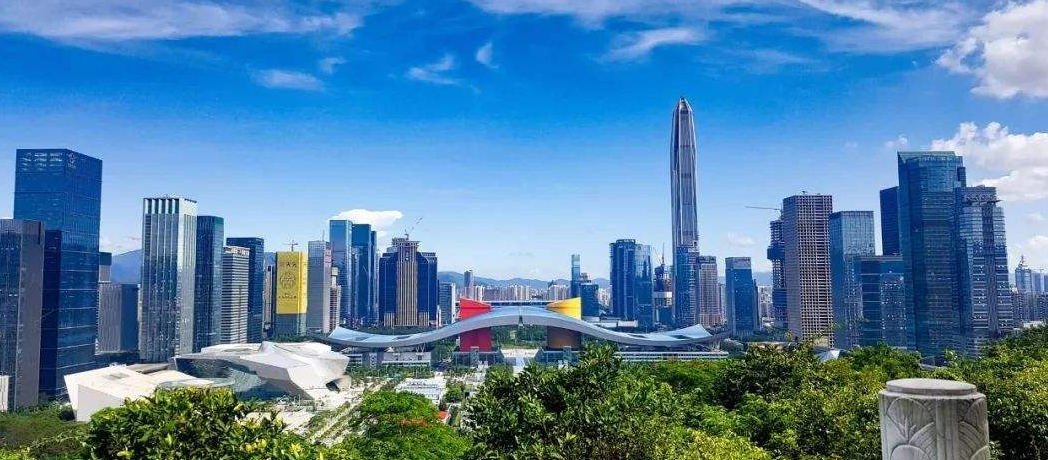 深圳高新技术企业认定